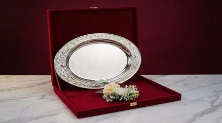 Ornate Serving Plate
